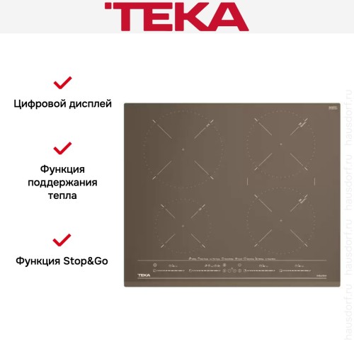 Варочная панель Teka IZC 64630 MST LONDON BRICK BROWN