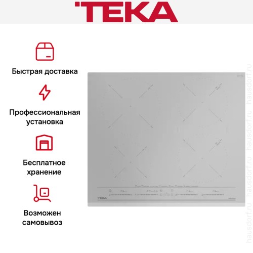 Варочная панель Teka IZC 64630 MST STEAM GREY