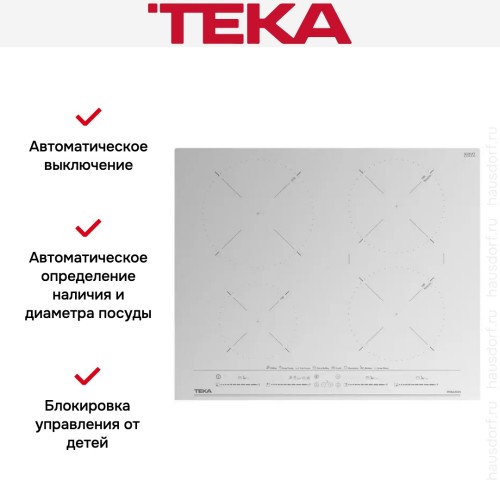 Варочная панель Teka IZC 64630 MST WHITE