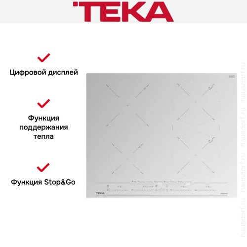 Варочная панель Teka IZC 64630 MST WHITE