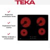 Варочная панель Teka TB 6415