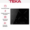 Варочная панель Teka TBC 63632 TTC