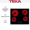 Варочная панель Teka TBC 64010 TTC BLACK