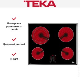 Варочная панель Teka TR 641.2