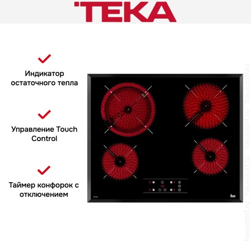 Варочная панель Teka TR 6420