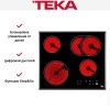 Варочная панель Teka TR 642