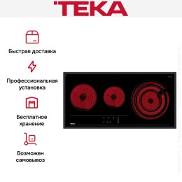 Варочная панель Teka TRC 83631 TCS BLACK