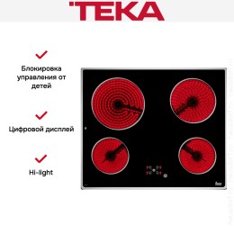 Варочная панель Teka TT 600 STAINLESS STEEL