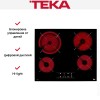 Варочная панель Teka TT 6420