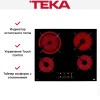 Варочная панель Teka TT 6420