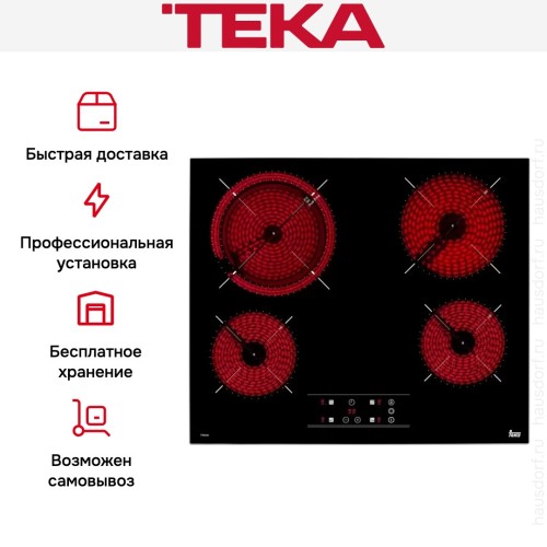 Варочная панель Teka TT 6420