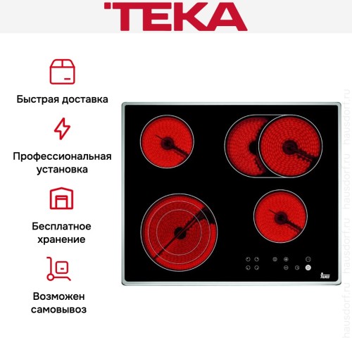 Варочная панель Teka TT 642