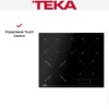 Варочная панель Teka TTB 64320 TTC