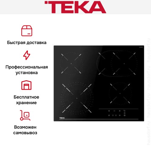Варочная панель Teka TTB 64320 TTC