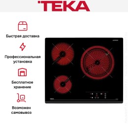 Варочная панель Teka TZ 6315