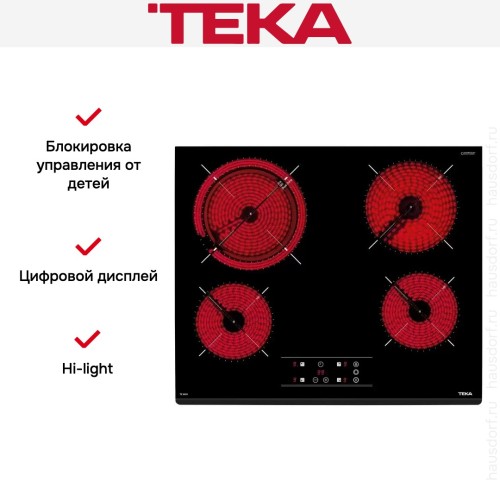 Варочная панель Teka TZ 6420