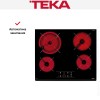 Варочная панель Teka TZ 6420