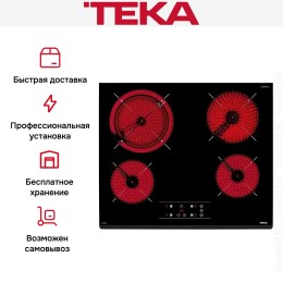 Варочная панель Teka TZ 6420
