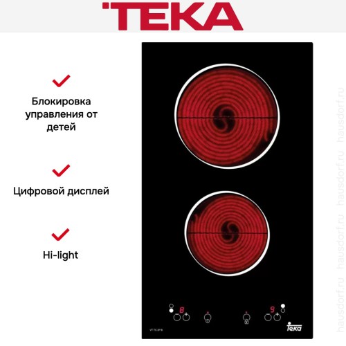 Варочная панель Teka VT TC 2P B