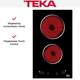 Варочная панель Teka VT TC 2P B