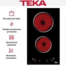 Варочная панель Teka VT TC 2P B