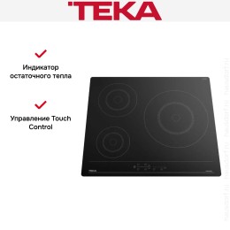 Встраиваемая электрическая варочная панель Teka IBC 63900 TTC BLACK
