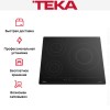 Встраиваемая электрическая варочная панель Teka IBC 63900 TTC BLACK