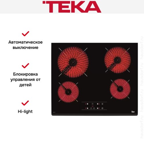 Встраиваемая электрическая варочная панель Teka TZ 6415 BLACK