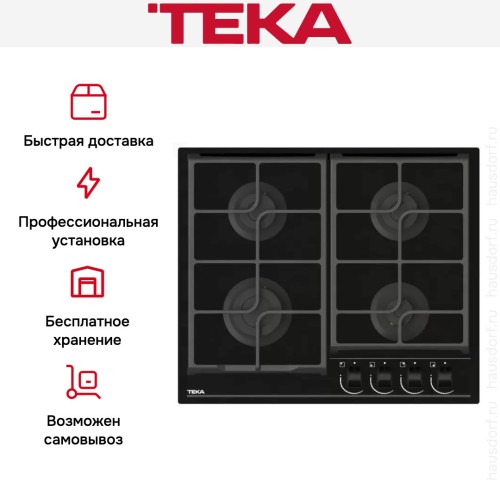 Встраиваемая газовая варочная панель Teka GBC 64100 KBN BLACK