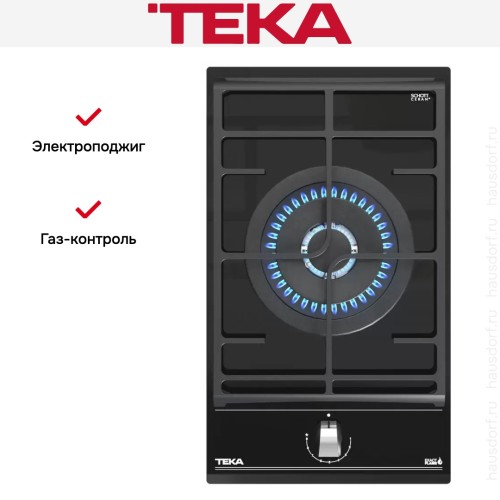 Встраиваемая газовая варочная панель Teka GZC 31330 XBN BLACK