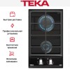 Встраиваемая газовая варочная панель Teka GZC 32300 XBN BLACK