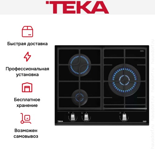 Встраиваемая газовая варочная панель Teka GZC 63310 XBN BLACK