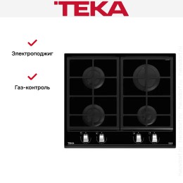 Встраиваемая газовая варочная панель Teka GZC 64300 XBN BLACK