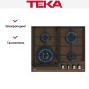 Встраиваемая газовая варочная панель Teka GZC 64320 XBN LONDON BRICK BROWN