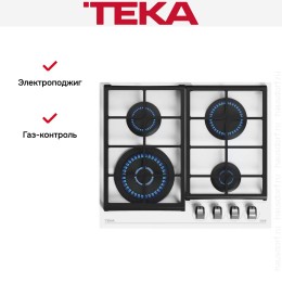 Встраиваемая газовая варочная панель Teka GZC 64321 XBN WHITE