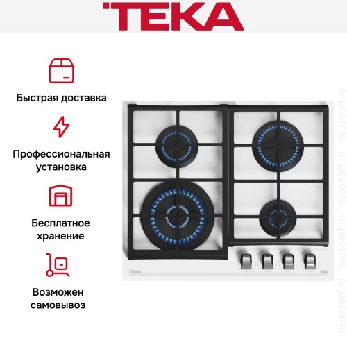 Встраиваемая газовая варочная панель Teka GZC 64321 XBN WHITE