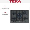 Встраиваемая газовая варочная панель Teka GZC 75330 XBN STONE GREY