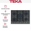 Встраиваемая газовая варочная панель Teka GZC 75330 XBN STONE GREY