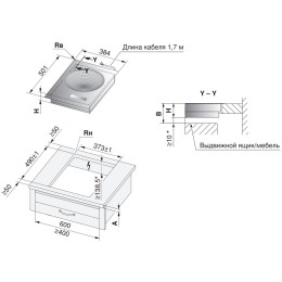 Индукционная варочная панель V-ZUG CookTop WOK I40 CTI6T-31145
