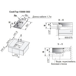 Варочная панель V-ZUG CookTop V2000 I302 CTI2T-31160