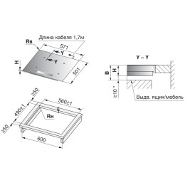 Варочная панель V-ZUG CookTop V2000 I604 CTI2T-31159