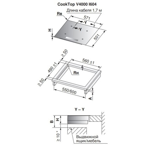Варочная панель V-ZUG CookTop V4000 I604 CTI4T-31157