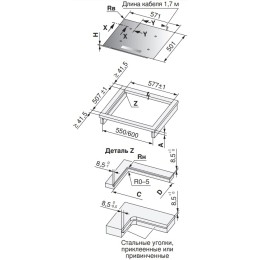 Варочная панель V-ZUG CookTop V4000 I604 CTI4T-31157