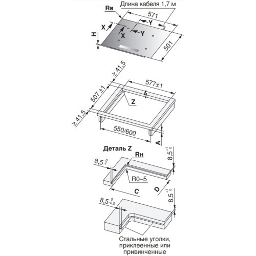 Варочная панель V-ZUG CookTop V4000 I604 CTI4T-31157