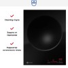 Индукционная варочная панель V-ZUG CookTop WOK I40 CTI6T-31145