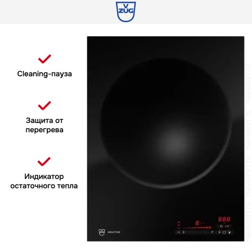 Индукционная варочная панель V-ZUG CookTop WOK I40 CTI6T-31145