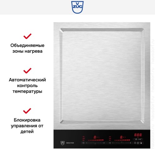 Варочная панель V-ZUG CookTop Teppan Yaki I40 CTI6T-31140