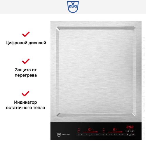 Варочная панель V-ZUG CookTop Teppan Yaki I40 CTI6T-31140