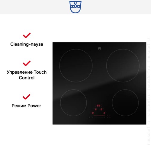 Варочная панель V-ZUG CookTop V2000 I604 CTI2T-31159