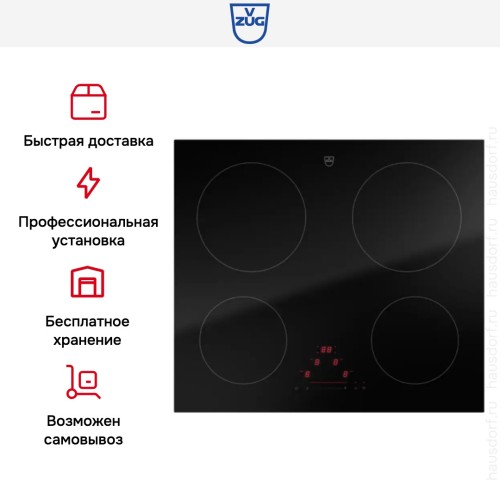 Варочная панель V-ZUG CookTop V2000 I604 CTI2T-31159
